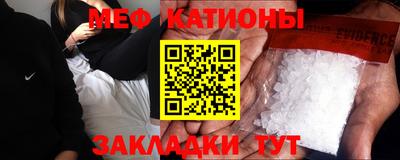 соль ск Бузулук
