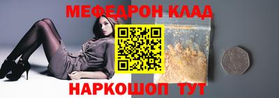 MDMA Premium VHQ Бугуруслан