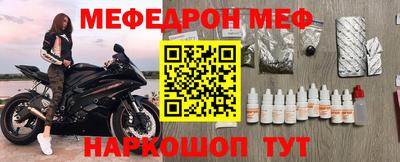 скорость Будённовск