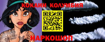соль ск Бузулук