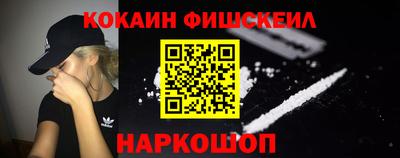 скорость Будённовск