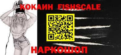 скорость Будённовск