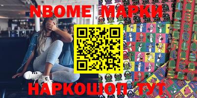 MDMA Premium VHQ Бугуруслан