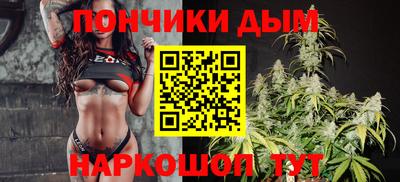 MDMA Premium VHQ Бугуруслан