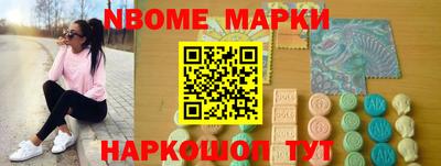 MDMA Premium VHQ Бугуруслан