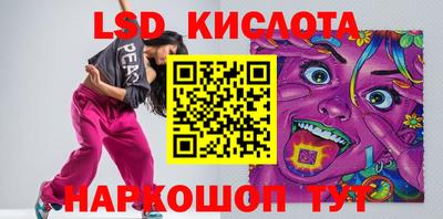 MDMA Premium VHQ Бугуруслан