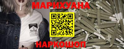 скорость Будённовск
