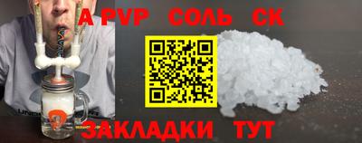 MDMA Premium VHQ Бугуруслан
