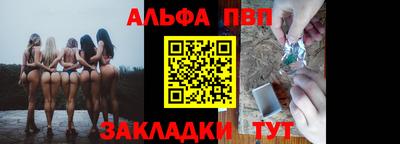 MDMA Premium VHQ Бугуруслан