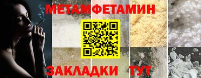 MDMA Premium VHQ Бугуруслан