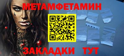 MDMA Premium VHQ Бугуруслан