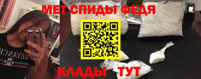 соль ск Бузулук