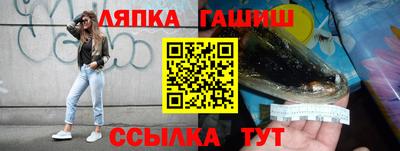 соль ск Бузулук