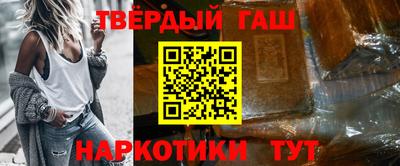 скорость Будённовск