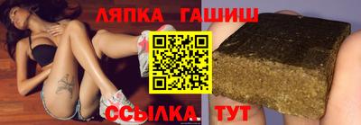 скорость Будённовск