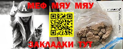 MDMA Premium VHQ Бугуруслан