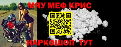 скорость Будённовск